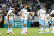 ジュビロ磐田、J2降格が決定…1年でJ2逆戻り…クラブ史上3度目となる降格　G大阪との残留争い直接対決に0-2敗戦（関連まとめ）