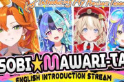 【海外の反応】百灯キョーコの英語圏向け自己紹介、映画やゲームの造詣の深さに海外ファン驚嘆