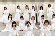 櫻坂46メンバーのポーズに注目！生放送『うたコン』直前集合ショットが公開！