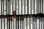 【画像】このゲームソフト全部で一万円で売るって言ったらどうする？