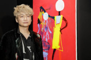 【朗報】人気アイドル香取慎吾さんの個展　福岡市美術館で開催　テーマは「光と闇」