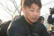 【悲報】西武松坂、階段上りを拒否