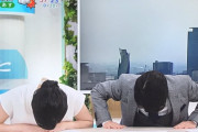 【悲報】ニュースで笑いが止まらない放送事故ｗｗｗｗｗｗｗｗｗｗｗｗｗ