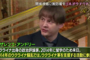 外国人「"生存権"を要求できる権利と考えるのは日本だけ。世界から見たら非常識」 |  世界が遅れてるだけですけど。