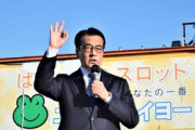 立憲・岡田 「小西サル発言が選挙に与える影響は不明」 ← そりゃそうか元からほとんど支持ないもんな