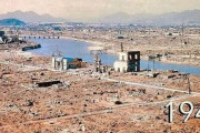 韓国人「原爆が落とされた1945年と2020年の広島の写真を見てみよう」