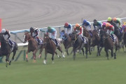 【競馬板】ＧＣ新しい女性キャスター、めっちゃ美人！