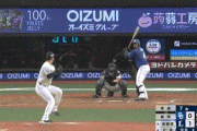 【西武対中日オープン戦】中日、7回に2点を取り逆転！鵜飼同点タイムリー！辻本勝ち越しタイムリーツーベース！！！！！