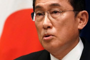 韓国紙「就任後、韓国に電話のない日本岸田、理由は？ ...  "韓国は2巡目" 」韓国の反応
