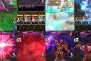 【ドラクエウォーク】メガモンのウルノーガめっちゃ強そう