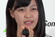 【悲報】乃木坂、ほぼ全員『初期の頃』の方が可愛い件wwwwwwww