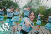 【CGM48】4期生、STU48のカバー曲「ヘタレたちよ」でデビュー