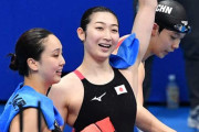 【東京五輪】池江璃花子がインスタで感謝のコメント　←　粘着してるクズに負けるな・・・