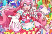 【悲報】男キャラを投入しまくったプリキュアさん、無事に歴代最低売上を更新してしまう・・・