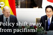 海外「この2か国の防衛強化はぜひ！」ドイツの首相が中国より先に日本を訪問…2か国の動向に注目？