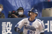 DeNA関根、サヨナラ打の前にトイレに駆け込む「すっきりできた」