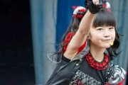 歌が上手い！女性アイドルの歌唱力ランキングTOP30　BABYMETALの順位は？　【海外の反応】