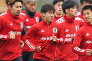 U-22日本代表の背番号が決定！背番号10は安部裕葵