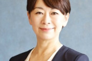 山尾志桜里さん、高市総理と蓮舫への思いを語るｗｗｗｗｗｗｗｗｗｗｗｗ