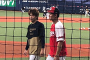 【悲報】広島西川、オリックス山岡とかなり仲良さそう…?