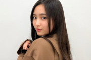 【乃木坂46】いきなりこんな表情できるのか・・・井上和、池田瑛紗、奥田いろはのオフショットが衝撃的な可愛さ・・・