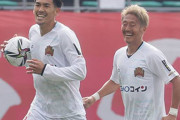 J2第4節　FC琉球、今季初白星！阿部拓馬＆野田隆之介などのゴールで山口に競り勝つ