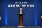 【死刑確定演出】韓国の尹錫悦大統領、サイボーグ妻が地雷だった模様「義母が法廷拘束、夫人の実兄も起訴へ」