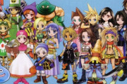 スクエニってFFを過大評価してドラクエを過小評価してる節があるよな