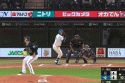 【日本ハム対オリックス11回戦】日本ハム、延長１０回に田宮がサヨナラ犠牲フライ！！！！！！！！！！！！！！！！
