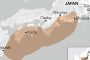 外国人「南海トラフ大地震で東京への影響はどのくらいなの？」