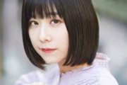 【画像あり】有村藍里　インスタ投稿写真が妹架純にそっくり！「妹ちゃんに見えてびっくり」
