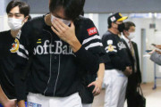 【悲報】ソフトバンク、今季の65敗のうち1個でも勝ってれば優勝だった