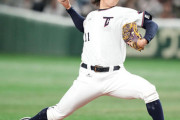 【日本ハム】今オフ海外移籍の可能性がある「台湾のピッチャー」こと統一・古林睿煬を獲得調査