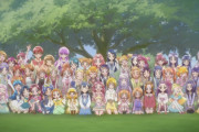 プリキュアシリーズ全キャラで一番かわいいのって結局誰なん？