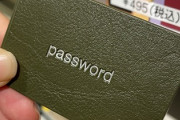 お前らパスワードはどうやって管理してるの？