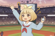 【野球】侍ジャパン　ピッチクロックに賛否両論→トレンド入り　超速テンポで試合進行 「あった方がいい」「テンポ早すぎ」