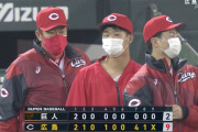 巨人が今季初のカード負け越し　走塁ミスに失策、危険球、本塁がら空き　ミス連鎖で完敗