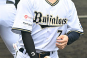 西川龍馬やトーマスらが加入した今季のオリックスでこういう打線を見てみたい