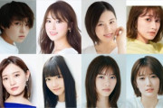 【乃木坂46】LLCサイト、樋口日奈のアー写を更新！！！
