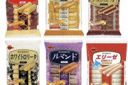 【画像】この辺の地味系お菓子わざわざ買う奴ｗｗｗｗｗ