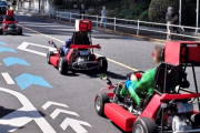 【悲報】公道カート業者、無免許の外人に貸し出す