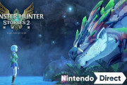 まさかの『モンハン ストーリーズ ２』どう思った？