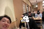 阪神　近本光司さん、ファンと相席ラーメンｗｗｗｗｗ