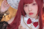 【速報】国民的コスプレイヤーえなこさん、魔女になる