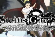「ガチで神みてえなストーリーだな」と思ったゲームがコレｗｗｗｗ