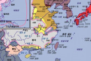韓国人「日本の過去最大領土を記した地図がこちら！」「太平洋諸国全域を支配下に入れたことも…」