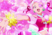 【プリキュア】キュア〇ー〇　←だいたい超可愛い