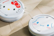 ハローキティとシナモロールがロボット掃除機に！価格は14,800円