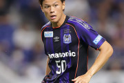 ＜ガンバ大阪＞Ｗ流出危機！日本代表DF三浦弦太（24）とMF小野瀬康介（26）が今オフ、移籍打診認める