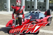 仮面ライダードライブ、泣ける